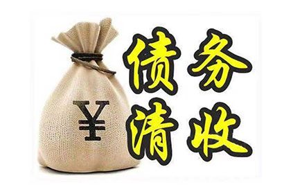 借贷合同争议诉讼管辖地如何确定？